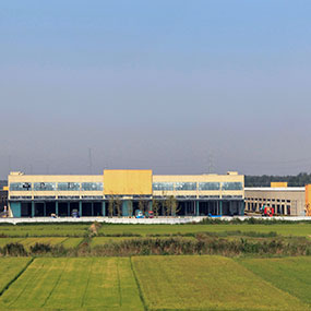 Siyang Factory