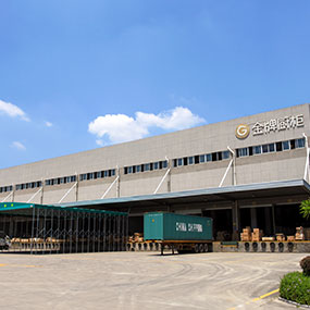 Xiamen Factory 10