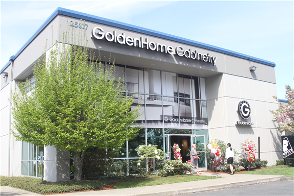 grand-opening-of-goldenhome-cabinetry-northwest-2
