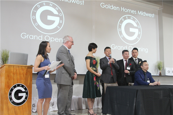 grand-opening-of-goldenhome-chicago-distribution-center-1
